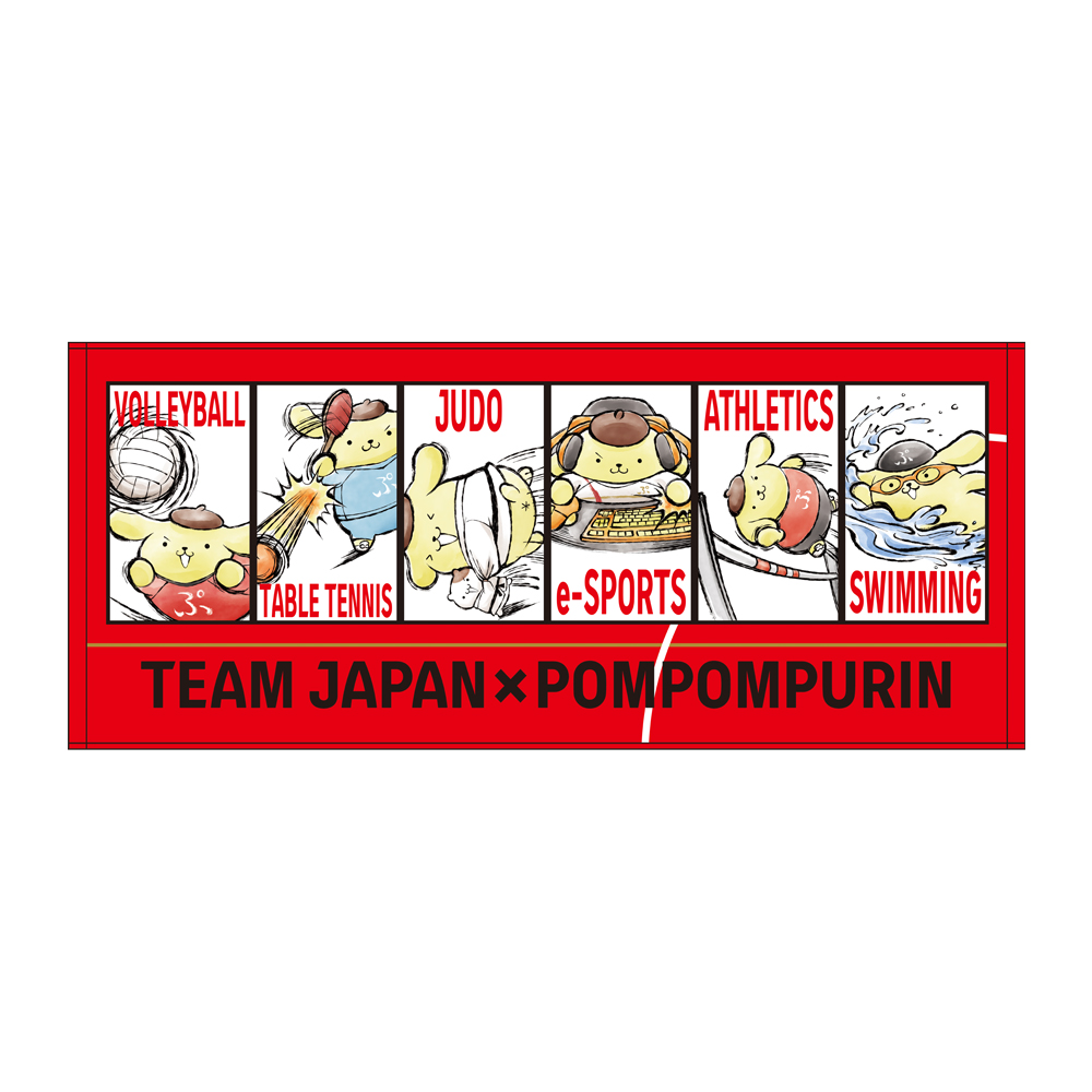TEAM JAPAN×ポムポムプリン／フェイスタオル／集合 | TBSショッピング