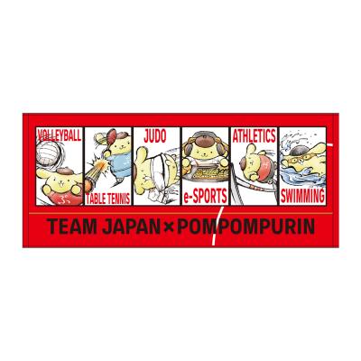 ウロボロス〜この愛こそ、正義／DVD-BOX（TBSオリジナル特典付き・送料
