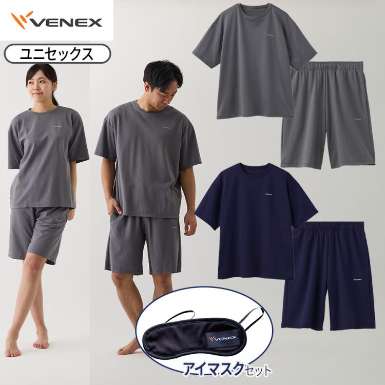 VENEX ベネクス セットアップ VENEX （ベネクス）コンフォートポンチ ハーフセットアップ ユニ
