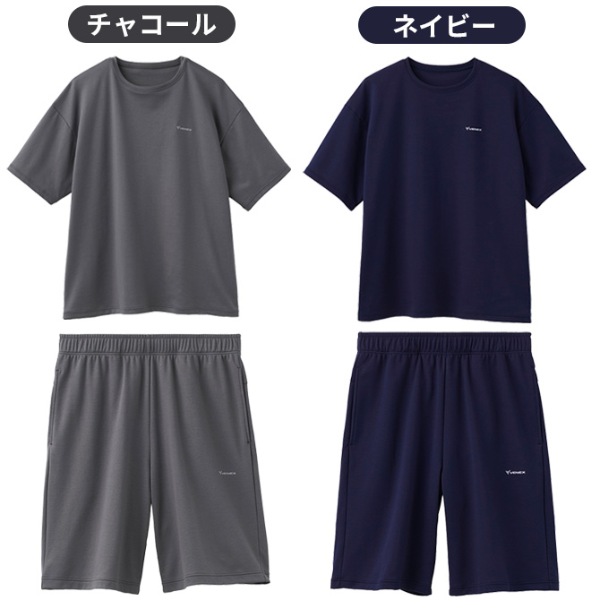 カラーは2色からお選びください