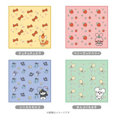 金曜ドラマ『フェイクマミー』／DVD-BOX（TBSオリジナル特典付き・送料