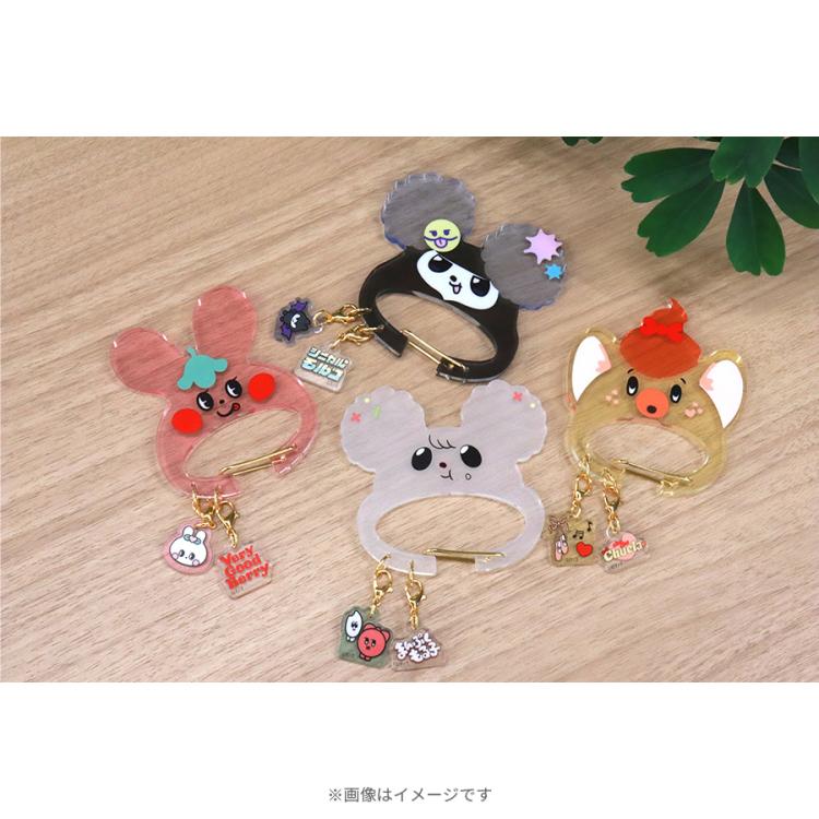 【非売品】新装版動物のお医者さん 完結記念チョビ アクリルチャーム 【当選品】 火曜ドラマ『君の好きは無敵』／アクリルチャーム付きカラビナ