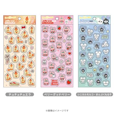 ウロボロス〜この愛こそ、正義／Blu-ray BOX（TBSオリジナル特典付き