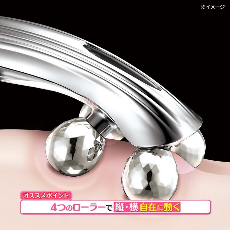 ReFa 4 CARAT RAY(リファフォーカラットレイ)／美顔器／美容ローラー