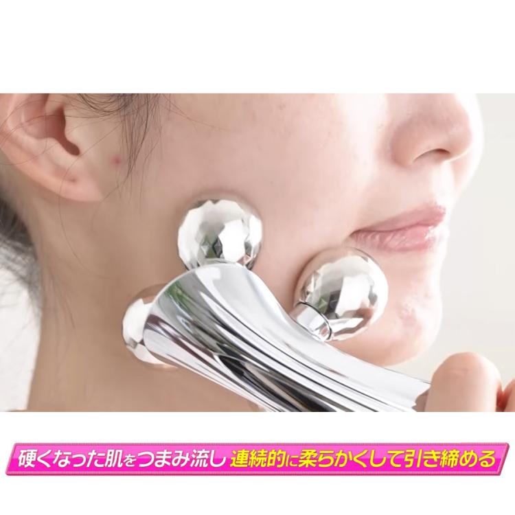ReFa 4 CARAT RAY(リファフォーカラットレイ)／美顔器／美容ローラー