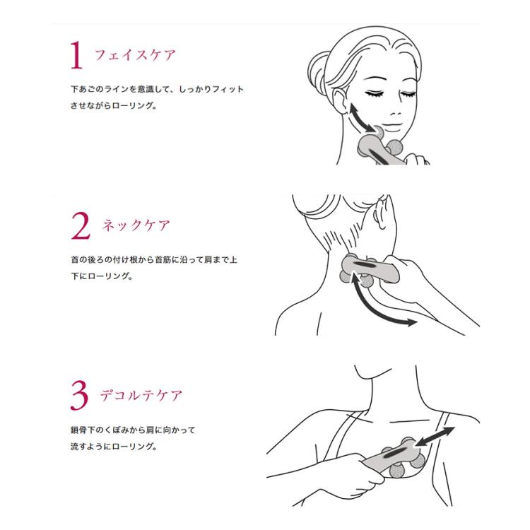 ReFa 4 CARAT RAY(リファフォーカラットレイ)／美顔器／美容ローラー