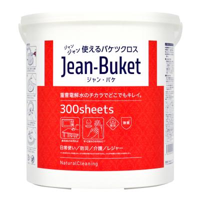 商品検索結果 | TBSショッピング