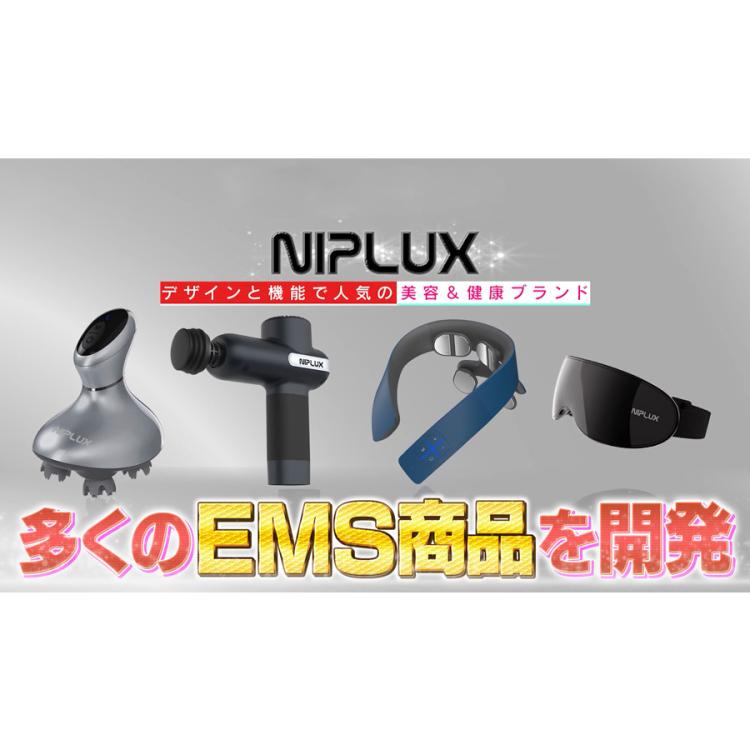 NIPLUX 3Dコアフローベルト／EMS／振動／温熱 | TBSショッピング