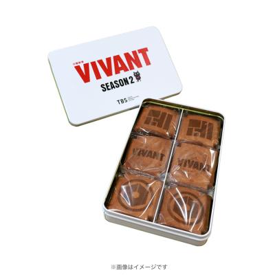 とんび／DVD-BOX（送料無料・7枚組） | TBSショッピング