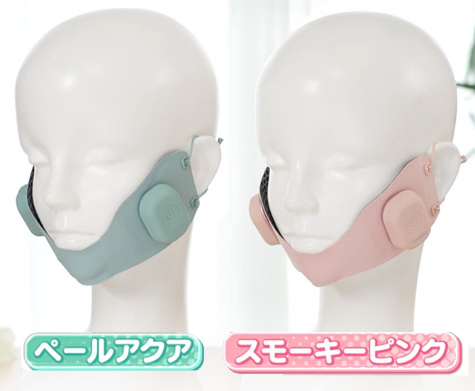 カラーは2色からお選びください