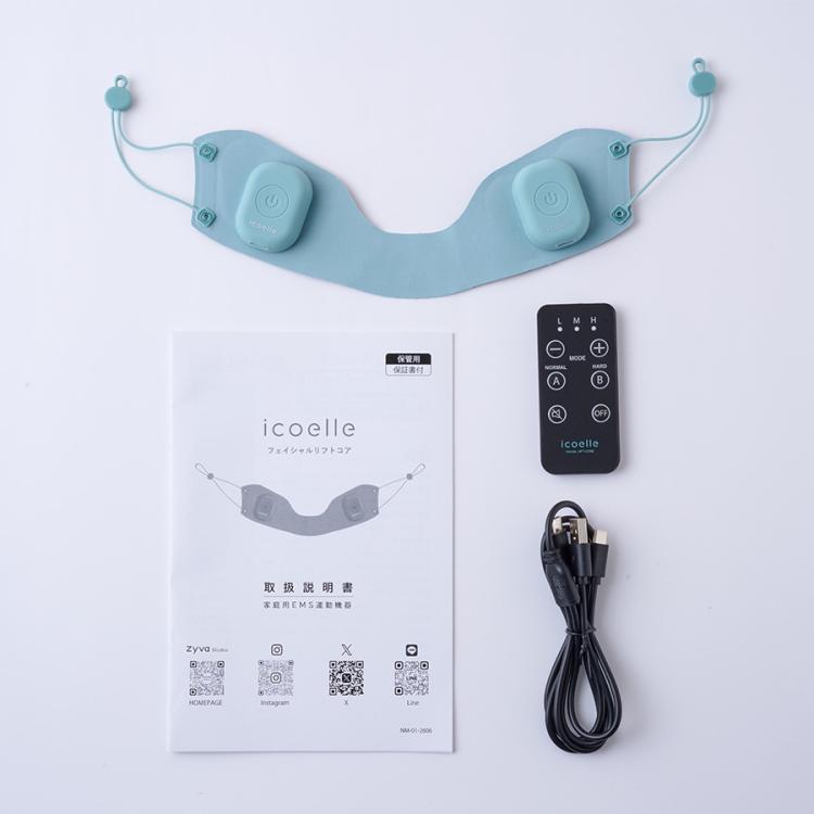 間々田佳子監修 icoelle(イコエル) フェイシャルリフトコア／美顔器