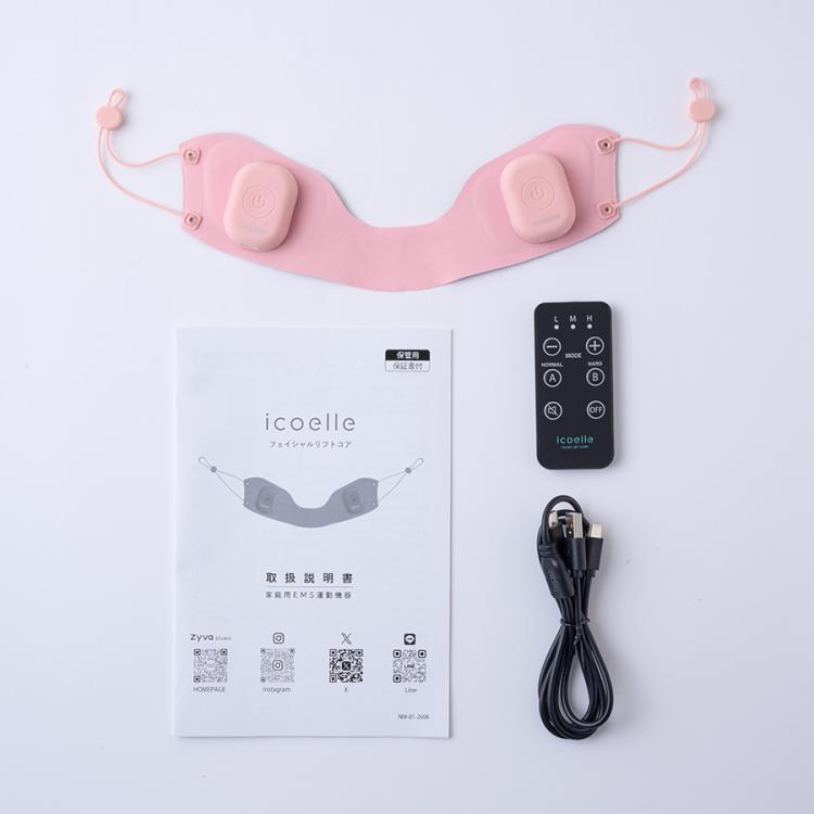 間々田佳子監修 icoelle(イコエル) フェイシャルリフトコア／美顔器