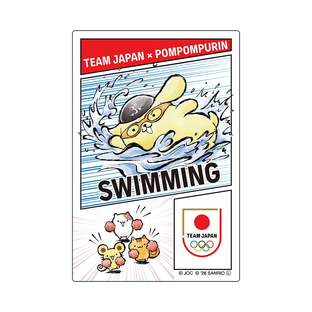 ポムプリさま専用です TEAM JAPAN×ポムポムプリン／ステッカー／水泳 | TBSショッピング