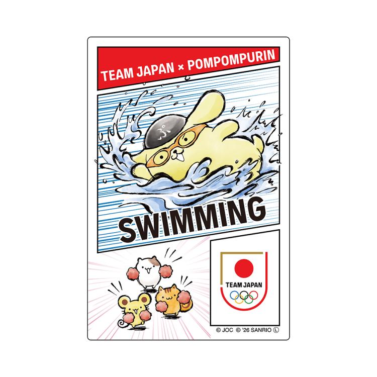 TEAM JAPAN×ポムポムプリン／ステッカー／水泳 | TBSショッピング