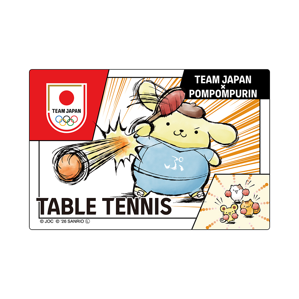 TEAM JAPAN×ポムポムプリン／ステッカー／卓球 | TBSショッピング