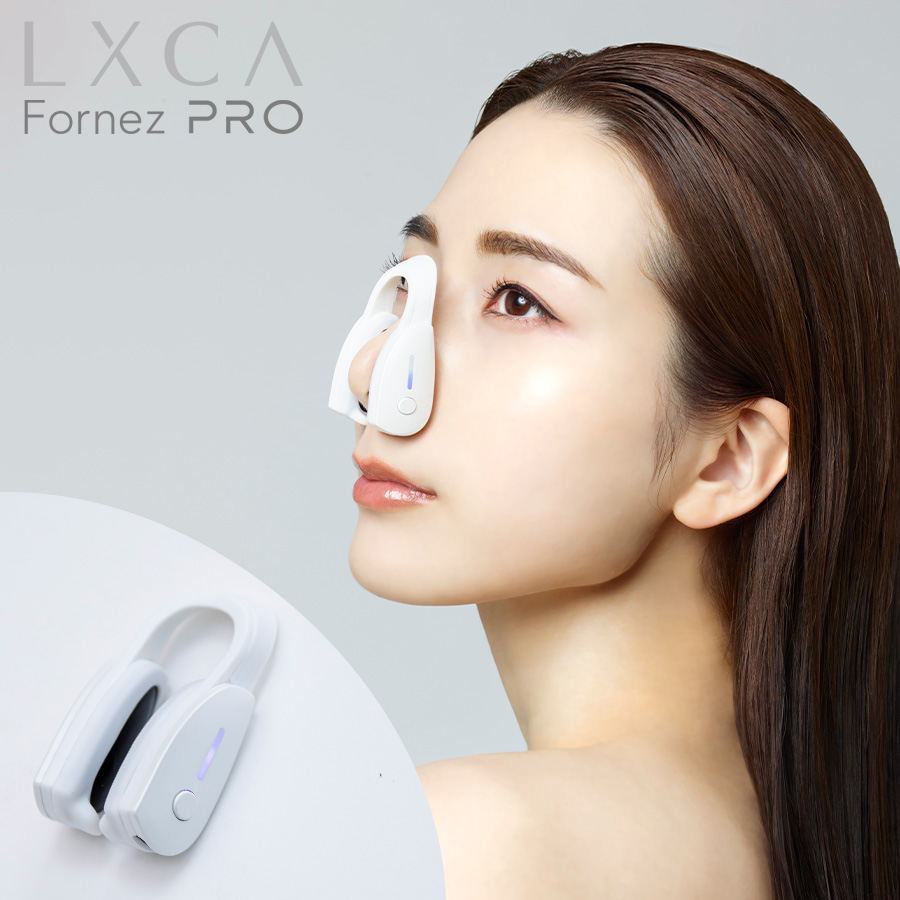 鼻専用美顔器ルクセア フォーネスPRO新型 ルクセア フォーネスPRO／鼻専用美顔器 | TBSショッピング