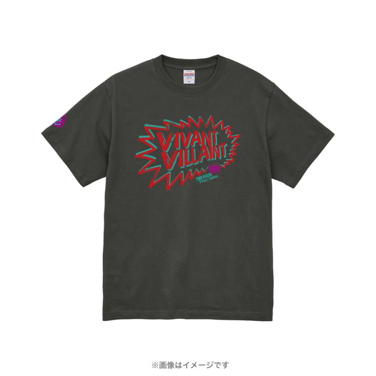 日曜劇場『VIVANT』／悪役会議室 Tシャツ | TBSショッピング