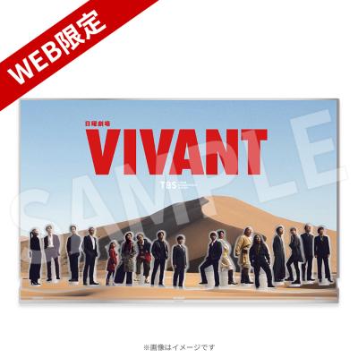 落語研究会 古今亭志ん朝 全集／DVD-BOX／下 | TBSショッピング