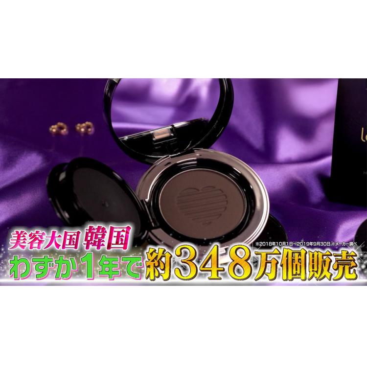 ララチュー ヘアファンデーション プレミアムN | TBSショッピング