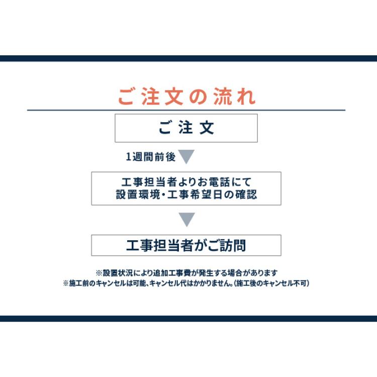2025年製 日立エアコン白くまくん | TBSショッピング