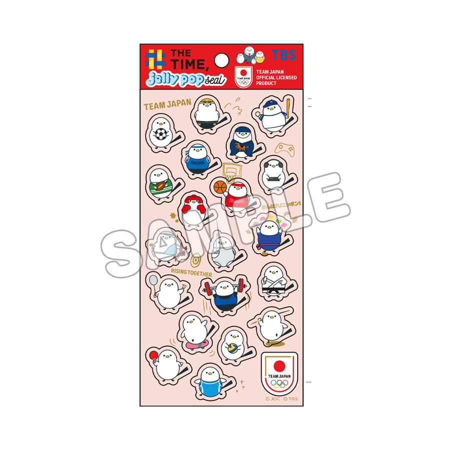 TEAM JAPAN×THE TIME,「シマエナガちゃん」／ジェリーポップシール
