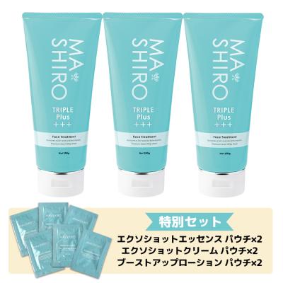 マ・シロシリーズ | TBSショッピング