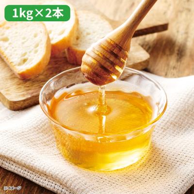 那須高原 ハニー牧場 純国産百花蜜／計2kg または 計1kg | TBS