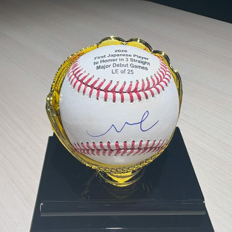 世界限定25個】村上宗隆 MLBデビュー3試合連続ホームラン達成記念 直筆