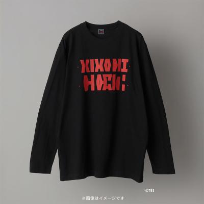 商品検索結果 | TBSショッピング