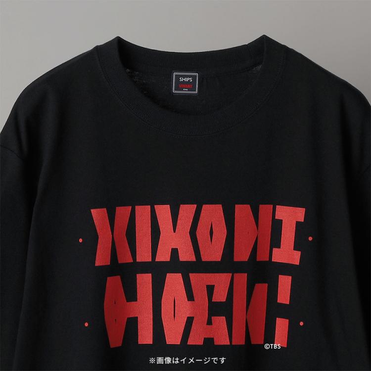 日曜劇場『VIVANT』×SHIPS／シークレットロゴLONG SLEEVE TEE BLACK