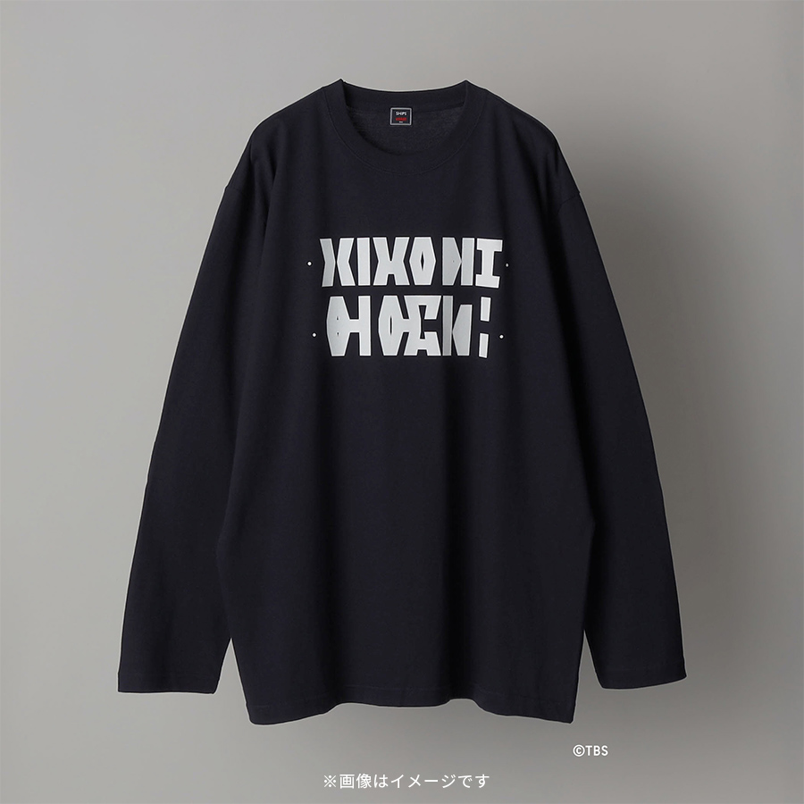 日曜劇場『VIVANT』×SHIPS／シークレットロゴLONG SLEEVE TEE NAVY
