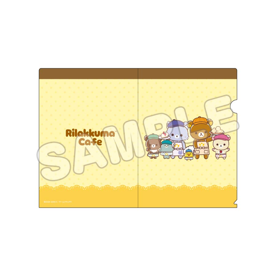 アニメ「リラックマ」×ブランチパーク コラボカフェ／クリアファイル
