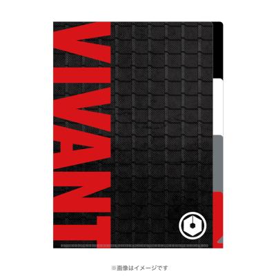 伊藤くん A to E／Blu-ray BOX（送料無料・4枚組） | TBSショッピング