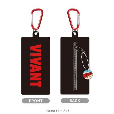 VIVANT | TBSショッピング