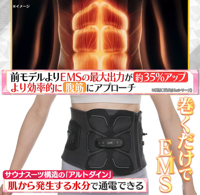 よりパワフルに、より使いやすく。