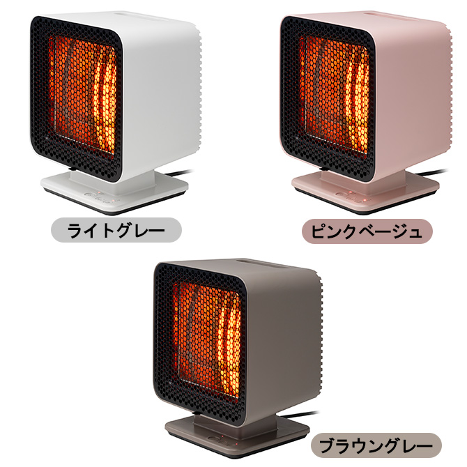 豊富なカラーバリエーション