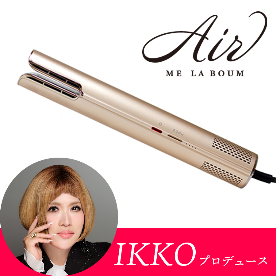 IKKOプロデュース MEラボンエアー／ヘアドライヤー | TBSショッピング