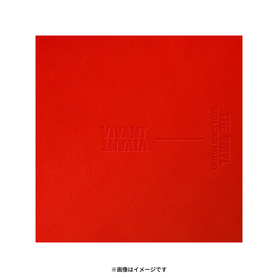 日曜劇場『VIVANT』／THE VINYL／LP(完全生産限定盤) | TBSショッピング