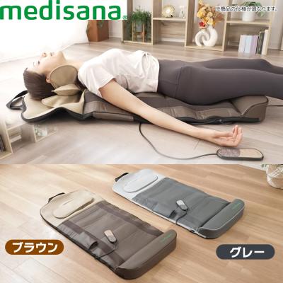 商品検索結果 | TBSショッピング