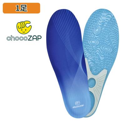 お値下げ中【新品未使用】保阪尚希プロデュース FOOT ENERGY CURE 保阪尚希プロデュース フットエナジー キュア／足裏EMS | TBS