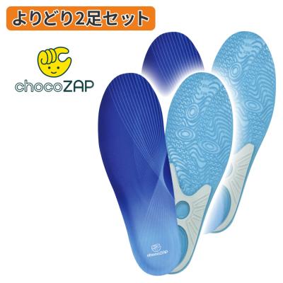 商品検索結果 | TBSショッピング