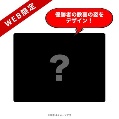 今夜ひとりのベッドで／DVD-BOX（5枚組） | TBSショッピング