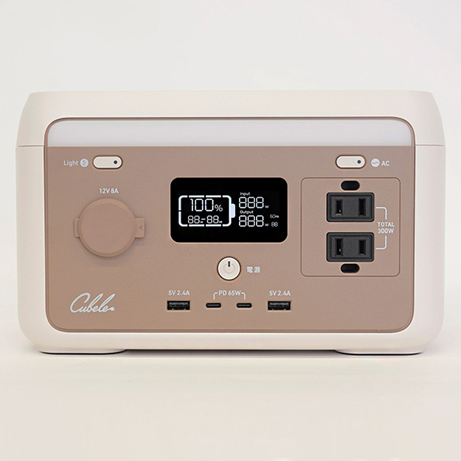 ポータブル電源 Cubele IBPL-301C