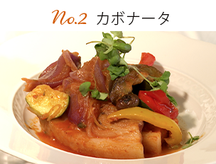 No.02