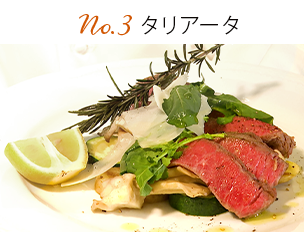 No.03