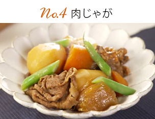 No.04