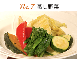 No.07