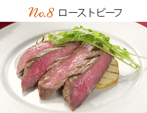 No.08