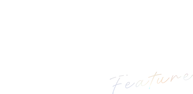 結果が期待できる10個の機能