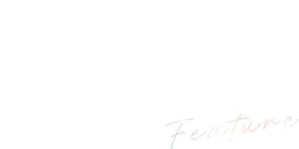 結果が期待できる10個の機能